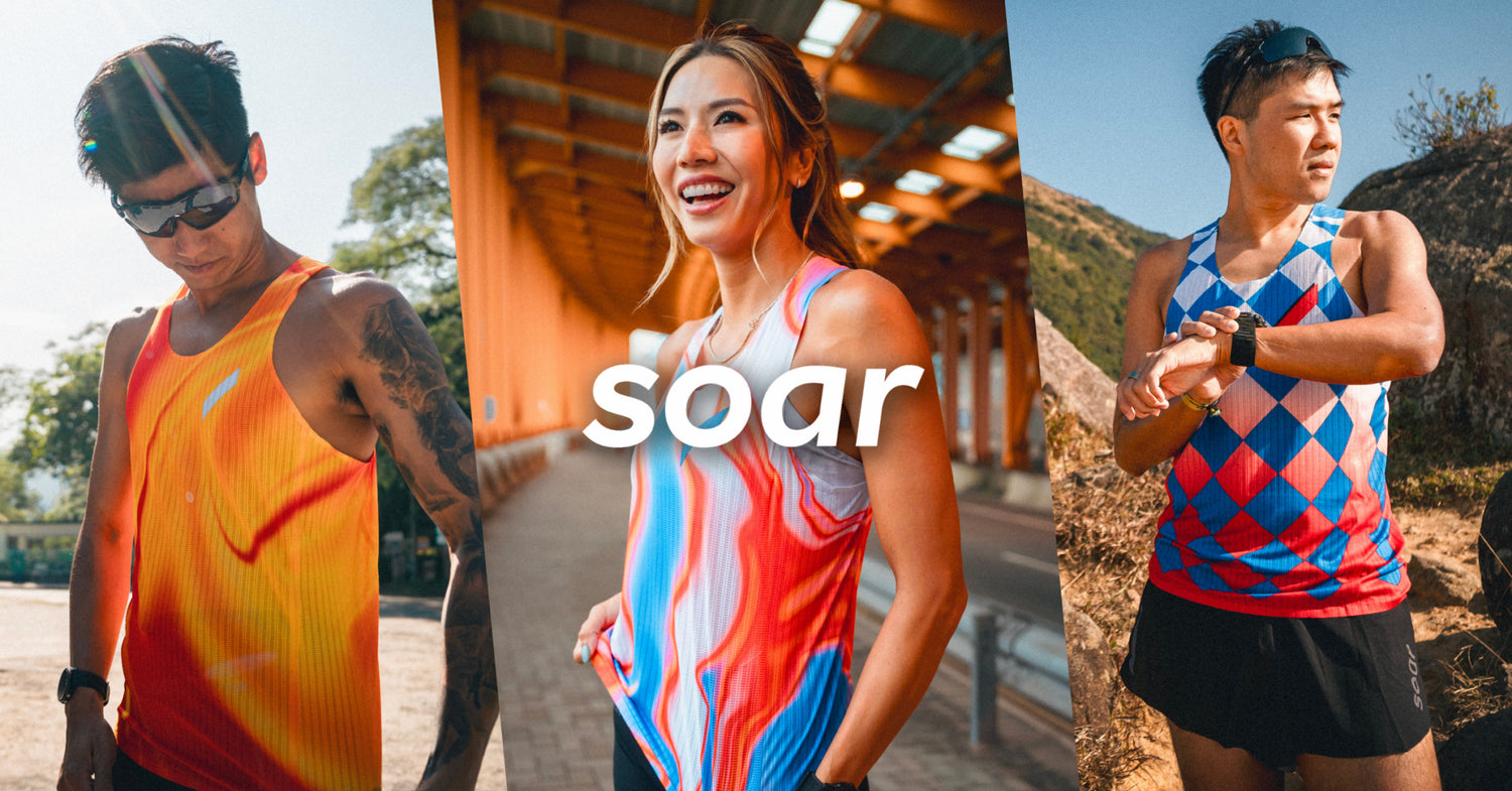 SOAR Running 呈獻: 三位運動人.三條運動軌跡