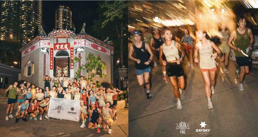 與北歐SAYSKY擦出花火 大坑火龍煉成跑團 燃亮香港傳統