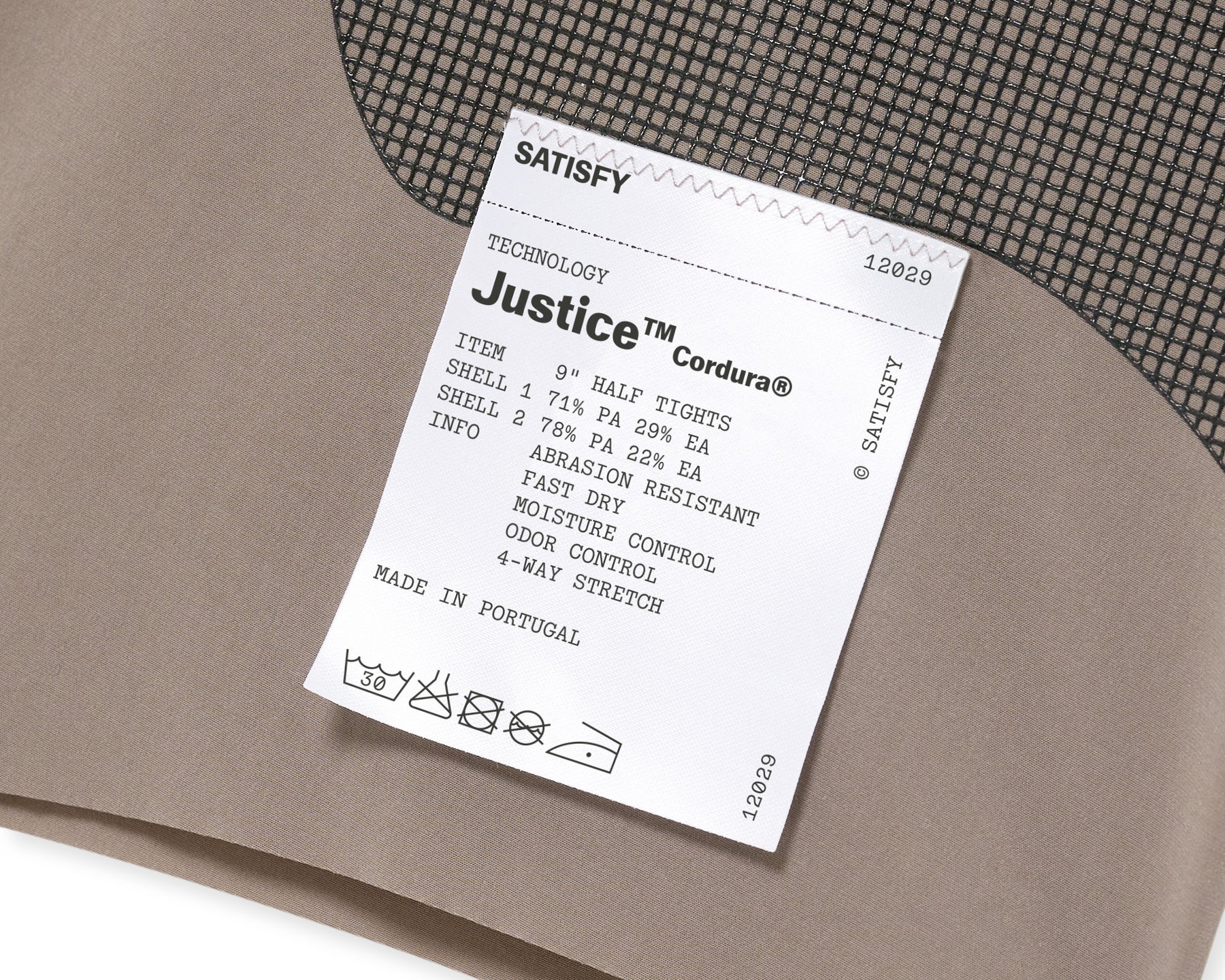 Justice Cordura 9 半緊身褲 |鷚