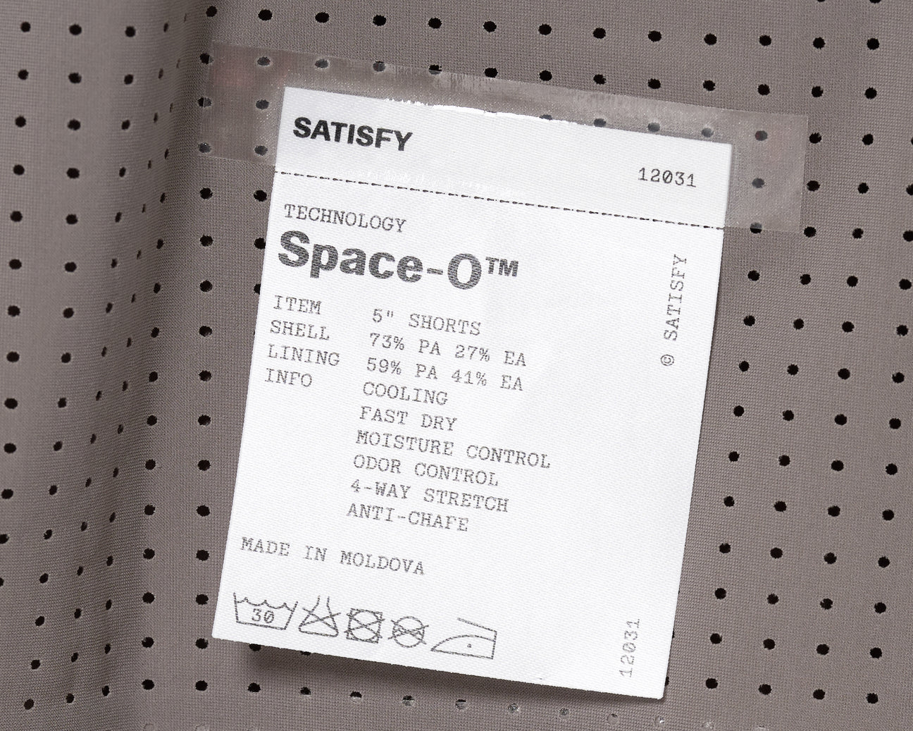 Space‑O™ 5吋短褲 | 灰褐色