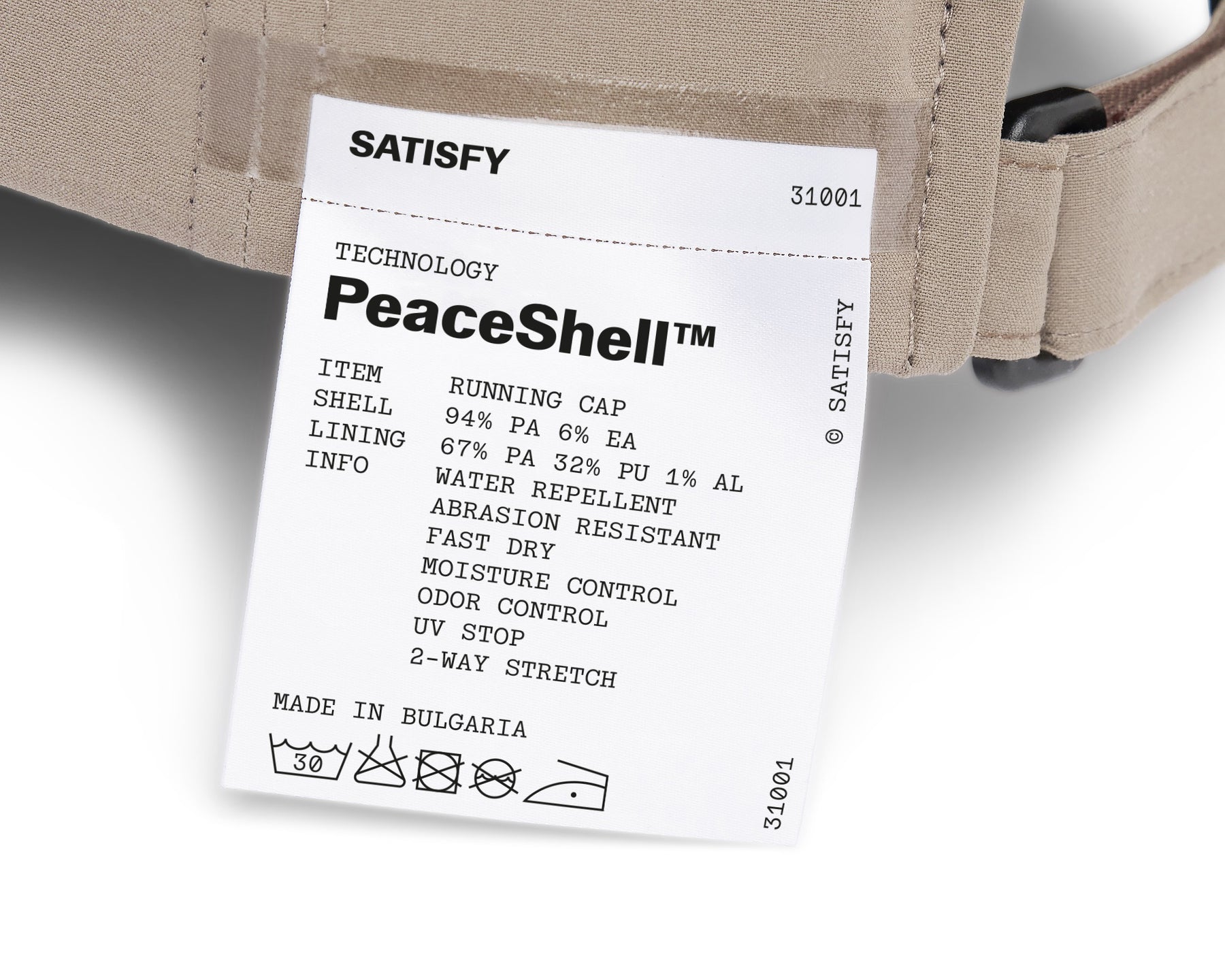 Peace Shell 跑步帽 |化石