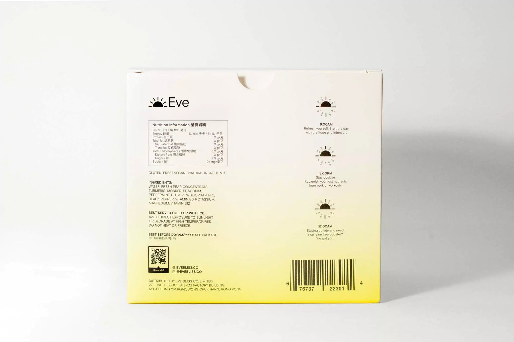 Functional Recovery Soda | 330ml x 4