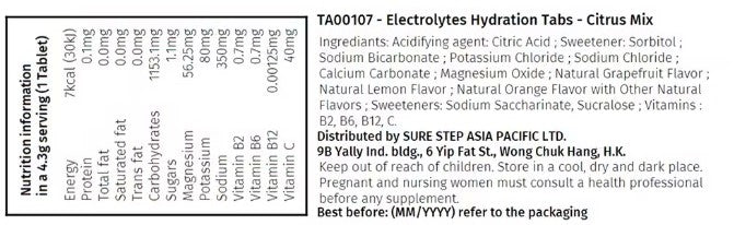 電解質補水片 - 混合柑橘味(每片 4.3 克)