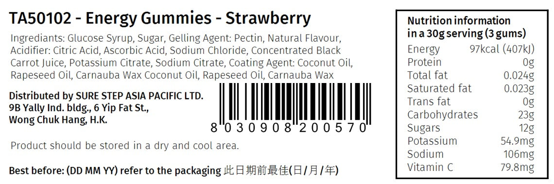 Energy Gummies - 30g | Strawberry