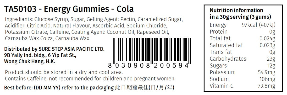 Energy Gummies - 30g | Cola (contains caffeine)