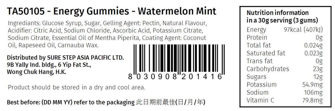 Energy Gummies - 30g | Watermelon Mint