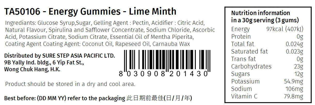 Energy Gummies - 30g | Lime Mint