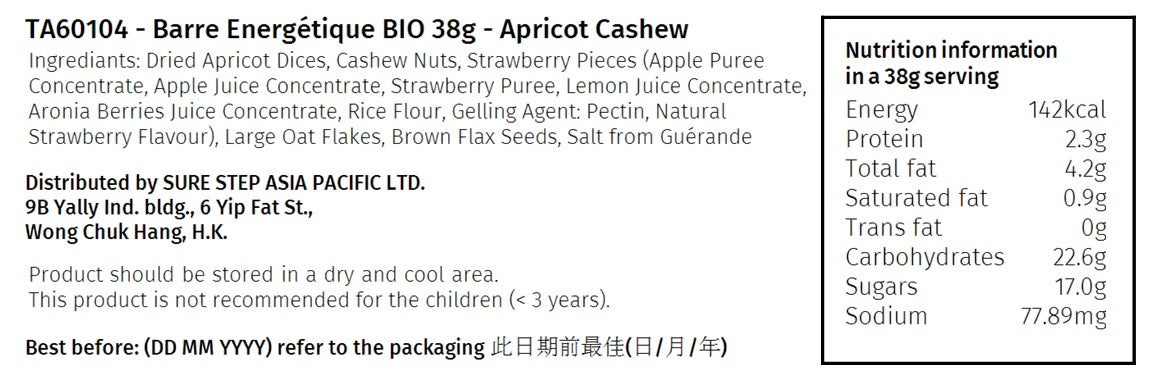 有機能量棒 - 杏桃腰果味 (38克) (有效期限至: 6月25日)