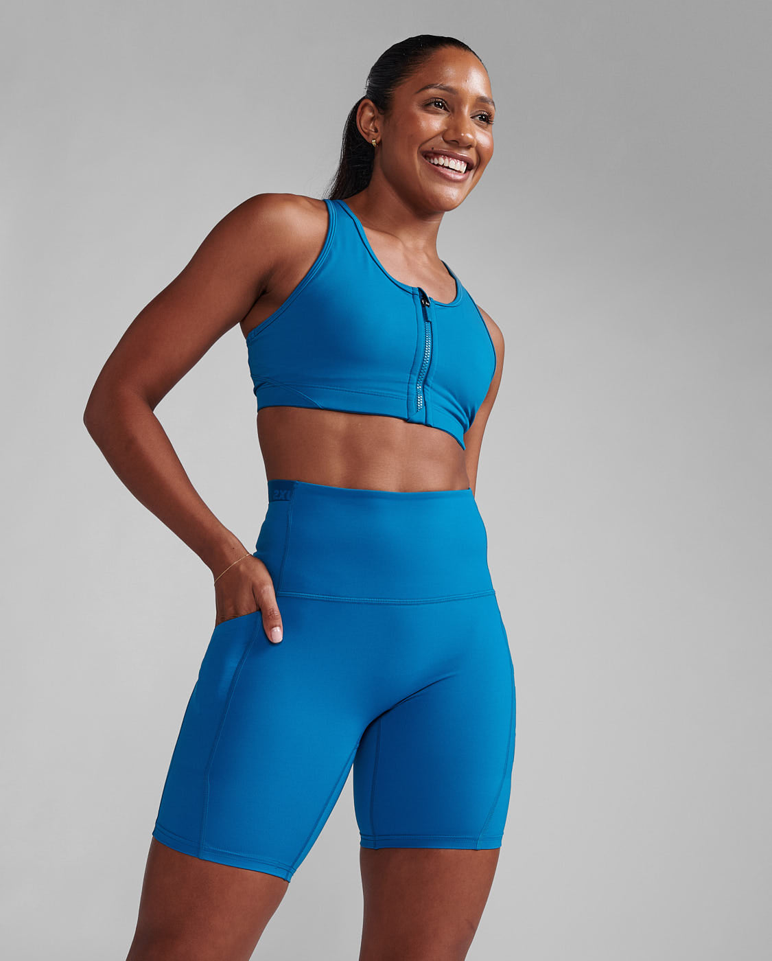 Form Stash 高腰自行車短褲