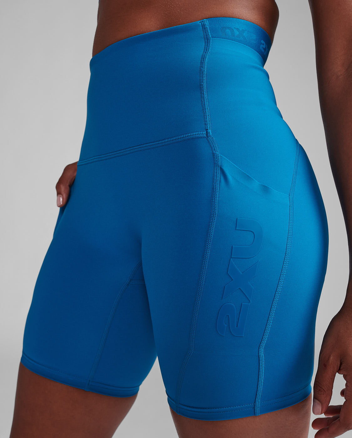 Form Stash 高腰自行車短褲