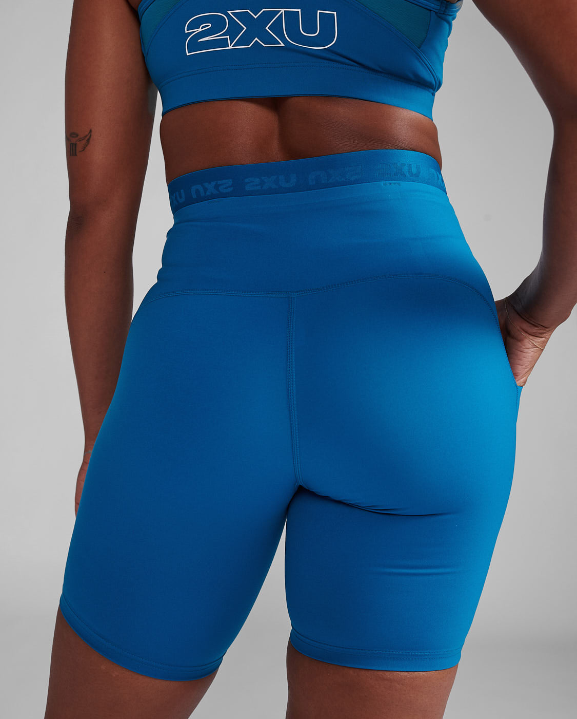 Form Stash 高腰自行車短褲