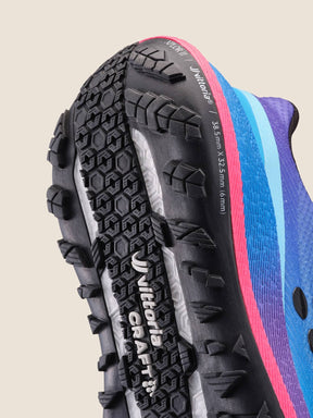 M Xplor 2 | Club Cobalt