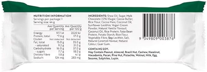 Protein Wafer | Salted Caramel