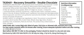 Recovery Smoothie - Double Chocolate (600g)