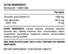 維他命C+鋅增強免疫力丸 60粒裝 | 無味