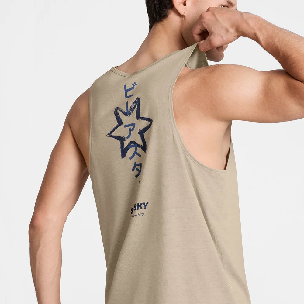 M Statement Combat Pro Singlet | Sand
