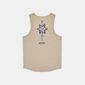 M Statement Combat Pro Singlet | Sand