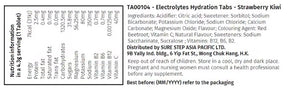 Electrolytes Hydration Tabs - Strawberry Kiwi (4.3g per tab)