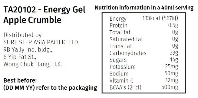 Energy Gel - (40ml x 4 packs) | Apple Crumble