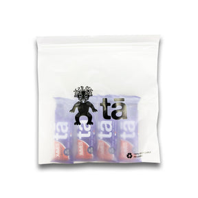 Energy Gummies - (30g x 4 packs) | Blackcurrant (contains caffeine)