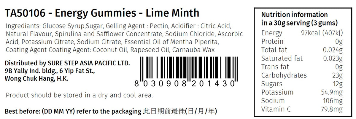 Energy Gummies - Lime Mint (30g)