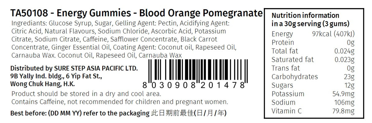 Energy Gummies (30g x 4 packs) | Blood Orange Pomegranate (contains caffeine)