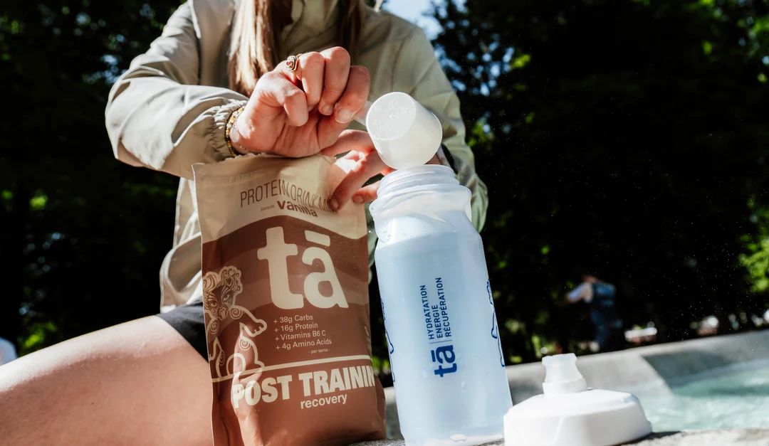 恢復冰沙 - 香草口味 (600克)