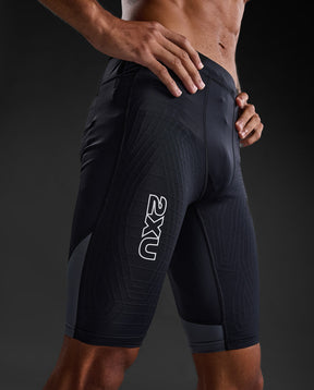 Light Speed React Compression Shorts